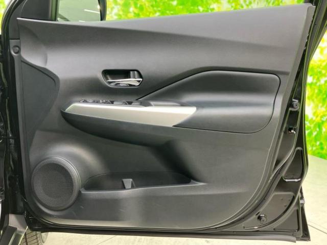 キックス X 新品タイヤ/純正 9インチ ナビ/インテリジェントルームミラー/エマージェンシーブレーキ/シートヒーター 前席/アラウンドビューモニター/車線逸脱防止支援システム/プロパイロット 衝突被害軽減システム(22枚目)