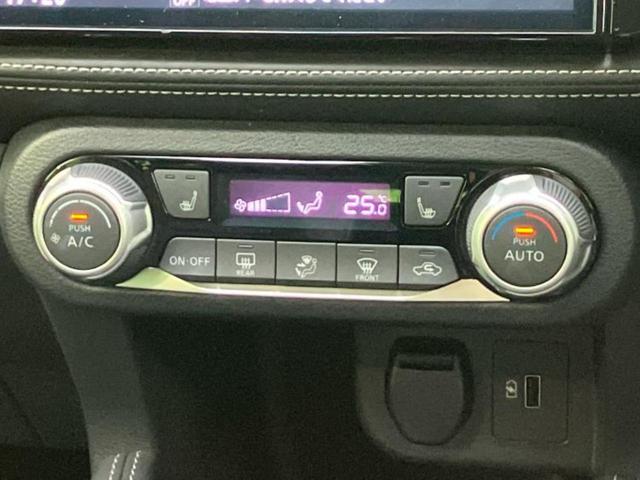 キックス X 新品タイヤ/純正 9インチ ナビ/インテリジェントルームミラー/エマージェンシーブレーキ/シートヒーター 前席/アラウンドビューモニター/車線逸脱防止支援システム/プロパイロット 衝突被害軽減システム(26枚目)