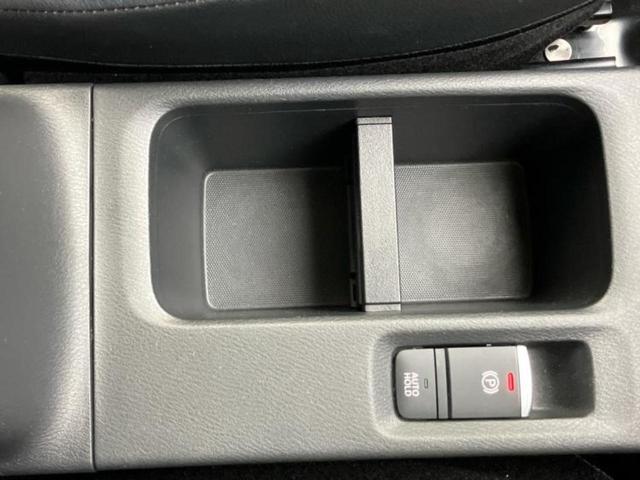 キックス X 新品タイヤ/純正 9インチ ナビ/インテリジェントルームミラー/エマージェンシーブレーキ/シートヒーター 前席/アラウンドビューモニター/車線逸脱防止支援システム/プロパイロット 衝突被害軽減システム(31枚目)