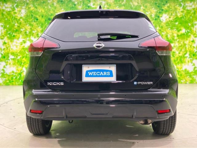 キックス X 新品タイヤ/純正 9インチ ナビ/インテリジェントルームミラー/エマージェンシーブレーキ/シートヒーター 前席/アラウンドビューモニター/車線逸脱防止支援システム/プロパイロット 衝突被害軽減システム(35枚目)