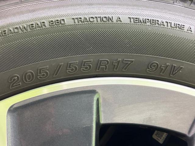 キックス X 新品タイヤ/純正 9インチ ナビ/インテリジェントルームミラー/エマージェンシーブレーキ/シートヒーター 前席/アラウンドビューモニター/車線逸脱防止支援システム/プロパイロット 衝突被害軽減システム(39枚目)