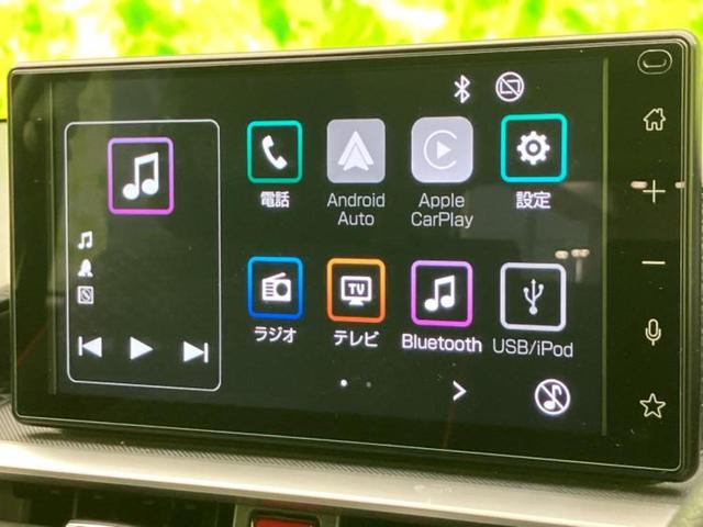 ライズ Z ディスプレイオーディオ9インチ/衝突安全装置/シートヒーター/パノラミックビューモニター/車線逸脱防止支援システム/ドライブレコーダー 前後/ヘッドランプ LED/Bluetooth接続 全周囲カメラ(9枚目)