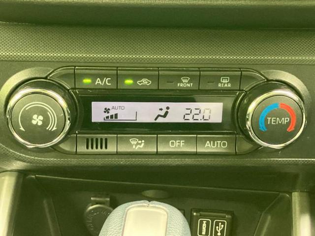 ライズ Z ディスプレイオーディオ9インチ/衝突安全装置/シートヒーター/パノラミックビューモニター/車線逸脱防止支援システム/ドライブレコーダー 前後/ヘッドランプ LED/Bluetooth接続 全周囲カメラ(29枚目)