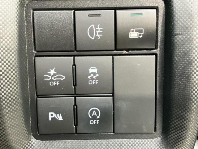 ライズ Z ディスプレイオーディオ9インチ/衝突安全装置/シートヒーター/パノラミックビューモニター/車線逸脱防止支援システム/ドライブレコーダー 前後/ヘッドランプ LED/Bluetooth接続 全周囲カメラ(35枚目)