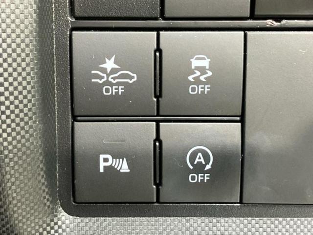 ライズ Z ディスプレイオーディオ9インチ/衝突安全装置/シートヒーター/パノラミックビューモニター/車線逸脱防止支援システム/ドライブレコーダー 前後/ヘッドランプ LED/Bluetooth接続 全周囲カメラ(37枚目)