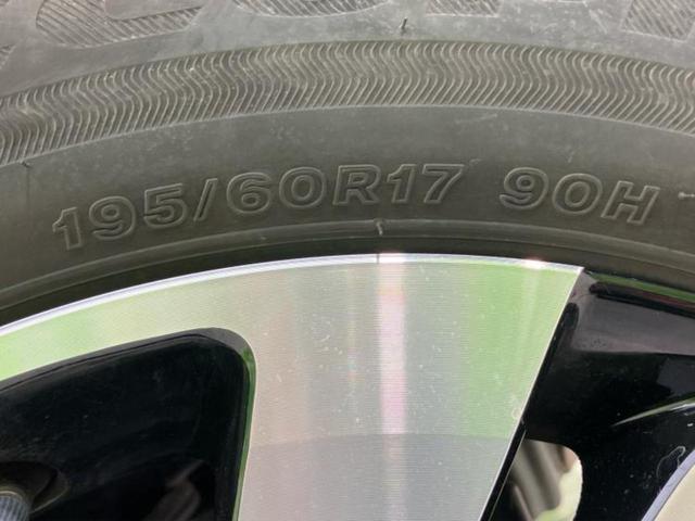 ライズ Z ディスプレイオーディオ9インチ/衝突安全装置/シートヒーター/パノラミックビューモニター/車線逸脱防止支援システム/ドライブレコーダー 前後/ヘッドランプ LED/Bluetooth接続 全周囲カメラ(55枚目)