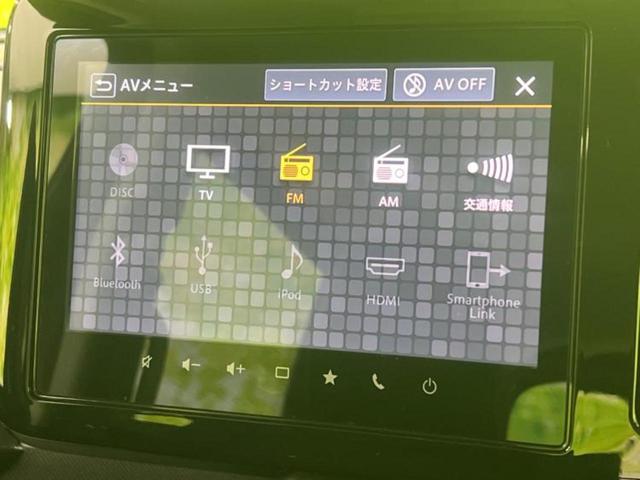 スペーシアカスタム ハイブリッドXSターボ 純正 9インチ メモリーナビ/セーフティサポート(スズキ)/両側電動スライドドア/シートヒーター 前席/全方位モニター/シート ハーフレザー/パーキングアシスト バックガイド ターボ 全周囲カメラ(11枚目)