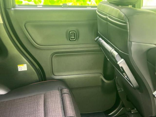 スペーシアカスタム ハイブリッドXSターボ 純正 9インチ メモリーナビ/セーフティサポート(スズキ)/両側電動スライドドア/シートヒーター 前席/全方位モニター/シート ハーフレザー/パーキングアシスト バックガイド ターボ 全周囲カメラ(23枚目)