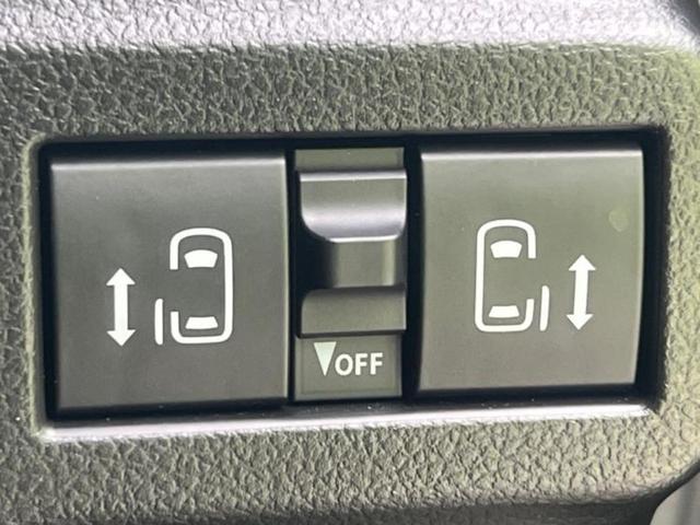 スペーシアカスタム ハイブリッドXSターボ 純正 9インチ メモリーナビ/セーフティサポート(スズキ)/両側電動スライドドア/シートヒーター 前席/全方位モニター/シート ハーフレザー/パーキングアシスト バックガイド ターボ 全周囲カメラ(31枚目)