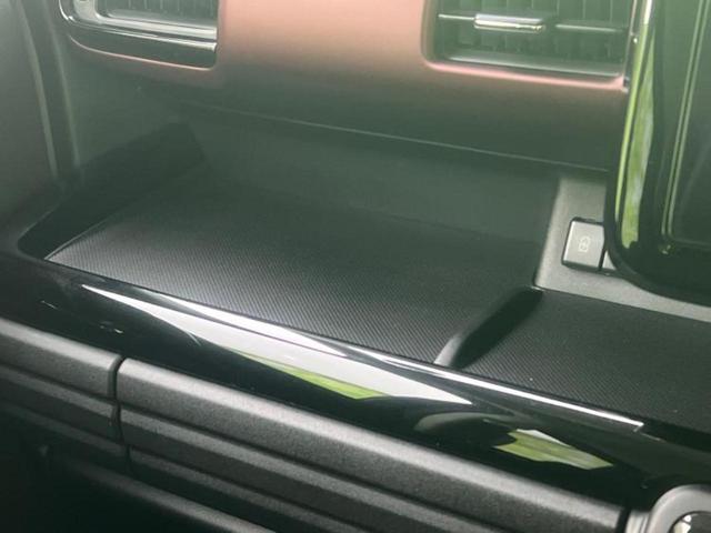 スペーシアカスタム ハイブリッドXSターボ 純正 9インチ メモリーナビ/セーフティサポート(スズキ)/両側電動スライドドア/シートヒーター 前席/全方位モニター/シート ハーフレザー/パーキングアシスト バックガイド ターボ 全周囲カメラ(45枚目)