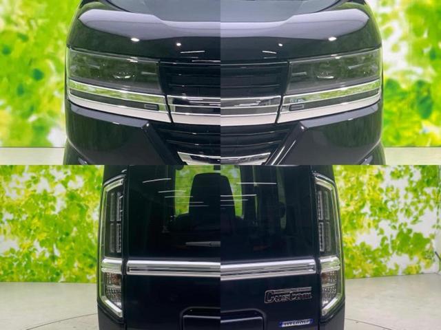 スペーシアカスタム ハイブリッドXSターボ 純正 9インチ メモリーナビ/セーフティサポート(スズキ)/両側電動スライドドア/シートヒーター 前席/全方位モニター/シート ハーフレザー/パーキングアシスト バックガイド ターボ 全周囲カメラ(64枚目)