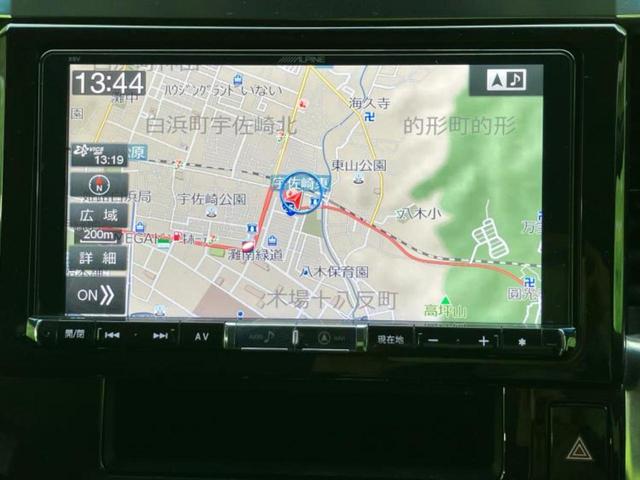 ヴェルファイア Z Aエディション サンルーフ/社外 9インチ メモリーナビ/両側電動スライドドア/ヘッドランプ LED/Bluetooth接続/ETC/EBD付ABS/クルーズコントロール/バックモニター/フルセグTV/DVD(9枚目)