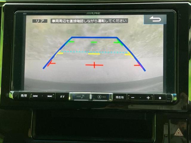 ヴェルファイア Z Aエディション サンルーフ/社外 9インチ メモリーナビ/両側電動スライドドア/ヘッドランプ LED/Bluetooth接続/ETC/EBD付ABS/クルーズコントロール/バックモニター/フルセグTV/DVD(11枚目)