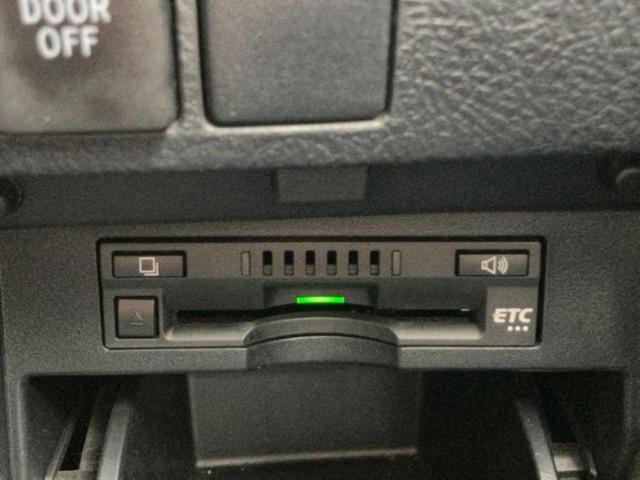 ヴェルファイア Z Aエディション サンルーフ/社外 9インチ メモリーナビ/両側電動スライドドア/ヘッドランプ LED/Bluetooth接続/ETC/EBD付ABS/クルーズコントロール/バックモニター/フルセグTV/DVD(17枚目)