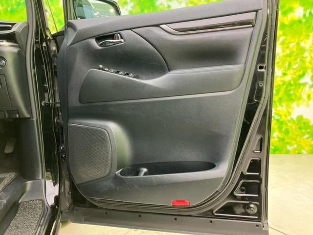 ヴェルファイア Z Aエディション サンルーフ/社外 9インチ メモリーナビ/両側電動スライドドア/ヘッドランプ LED/Bluetooth接続/ETC/EBD付ABS/クルーズコントロール/バックモニター/フルセグTV/DVD(20枚目)