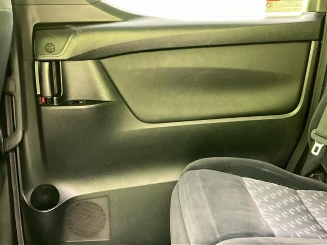 ヴェルファイア Z Aエディション サンルーフ/社外 9インチ メモリーナビ/両側電動スライドドア/ヘッドランプ LED/Bluetooth接続/ETC/EBD付ABS/クルーズコントロール/バックモニター/フルセグTV/DVD(23枚目)