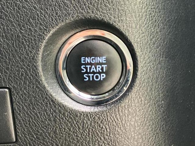 ヴェルファイア Z Aエディション サンルーフ/社外 9インチ メモリーナビ/両側電動スライドドア/ヘッドランプ LED/Bluetooth接続/ETC/EBD付ABS/クルーズコントロール/バックモニター/フルセグTV/DVD(25枚目)