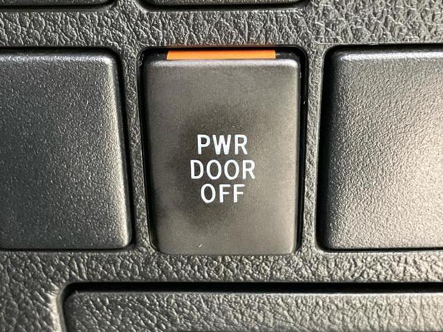 ヴェルファイア Z Aエディション サンルーフ/社外 9インチ メモリーナビ/両側電動スライドドア/ヘッドランプ LED/Bluetooth接続/ETC/EBD付ABS/クルーズコントロール/バックモニター/フルセグTV/DVD(26枚目)