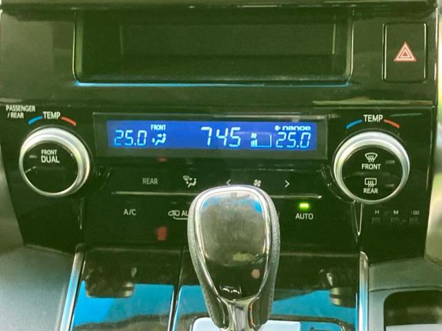 ヴェルファイア Z Aエディション サンルーフ/社外 9インチ メモリーナビ/両側電動スライドドア/ヘッドランプ LED/Bluetooth接続/ETC/EBD付ABS/クルーズコントロール/バックモニター/フルセグTV/DVD(29枚目)