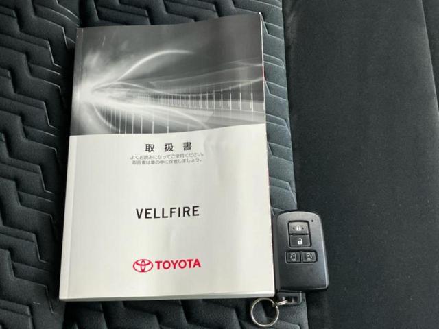 ヴェルファイア Z Aエディション サンルーフ/社外 9インチ メモリーナビ/両側電動スライドドア/ヘッドランプ LED/Bluetooth接続/ETC/EBD付ABS/クルーズコントロール/バックモニター/フルセグTV/DVD(32枚目)