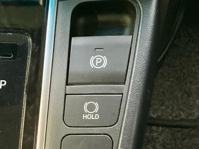 ヴェルファイア Z Aエディション サンルーフ/社外 9インチ メモリーナビ/両側電動スライドドア/ヘッドランプ LED/Bluetooth接続/ETC/EBD付ABS/クルーズコントロール/バックモニター/フルセグTV/DVD(36枚目)