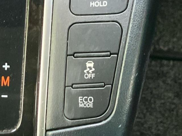 ヴェルファイア Z Aエディション サンルーフ/社外 9インチ メモリーナビ/両側電動スライドドア/ヘッドランプ LED/Bluetooth接続/ETC/EBD付ABS/クルーズコントロール/バックモニター/フルセグTV/DVD(37枚目)