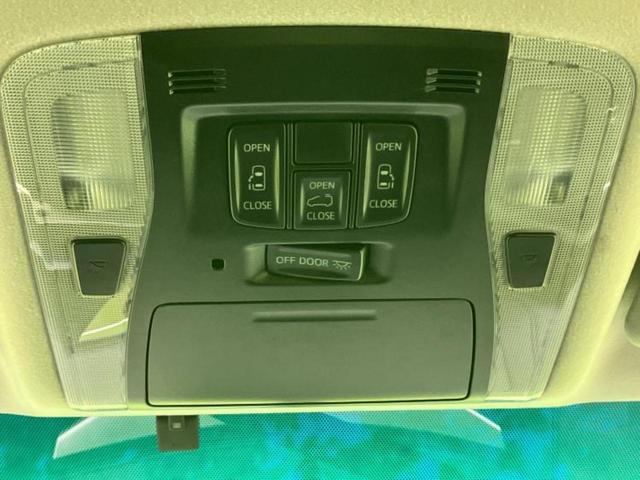 ヴェルファイア Z Aエディション サンルーフ/社外 9インチ メモリーナビ/両側電動スライドドア/ヘッドランプ LED/Bluetooth接続/ETC/EBD付ABS/クルーズコントロール/バックモニター/フルセグTV/DVD(41枚目)