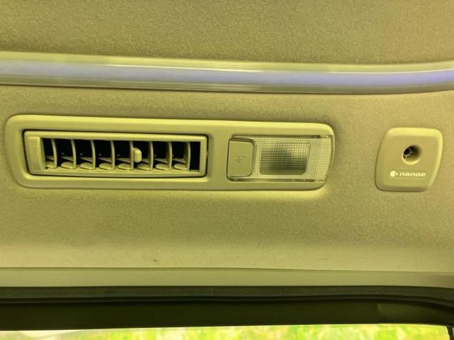 ヴェルファイア Z Aエディション サンルーフ/社外 9インチ メモリーナビ/両側電動スライドドア/ヘッドランプ LED/Bluetooth接続/ETC/EBD付ABS/クルーズコントロール/バックモニター/フルセグTV/DVD(42枚目)