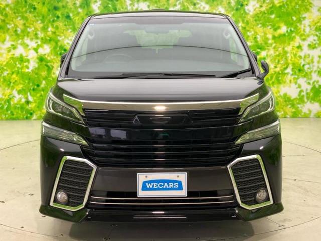 ヴェルファイア Z Aエディション サンルーフ/社外 9インチ メモリーナビ/両側電動スライドドア/ヘッドランプ LED/Bluetooth接続/ETC/EBD付ABS/クルーズコントロール/バックモニター/フルセグTV/DVD(49枚目)