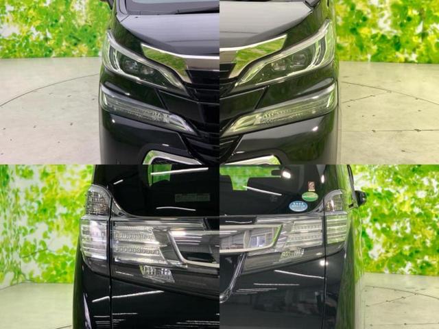 ヴェルファイア Z Aエディション サンルーフ/社外 9インチ メモリーナビ/両側電動スライドドア/ヘッドランプ LED/Bluetooth接続/ETC/EBD付ABS/クルーズコントロール/バックモニター/フルセグTV/DVD(58枚目)