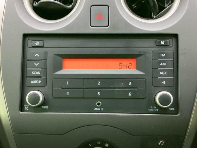 ノート X Vセレクションプラスセーフティ 新品タイヤ/エマージェンシーブレーキ/車線逸脱防止支援システム/EBD付ABS/横滑り防止装置/アイドリングストップ/衝突安全ボディ/パワーウインドウ/エンジンスタートボタン/インテリジェントキー(9枚目)