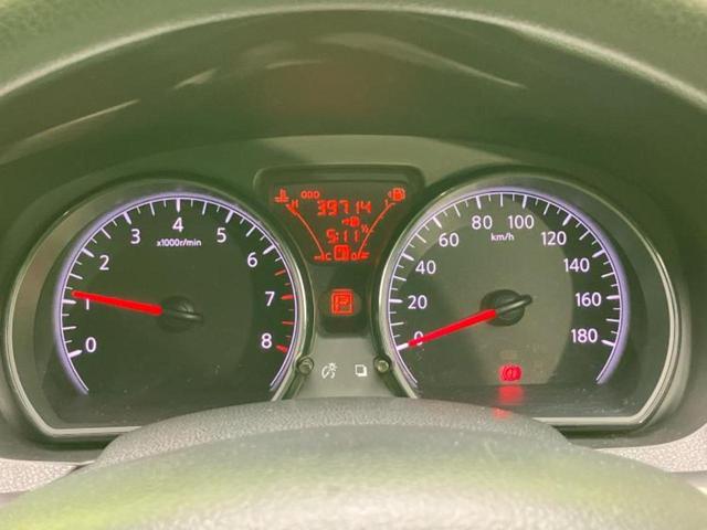 ノート X Vセレクションプラスセーフティ 新品タイヤ/エマージェンシーブレーキ/車線逸脱防止支援システム/EBD付ABS/横滑り防止装置/アイドリングストップ/衝突安全ボディ/パワーウインドウ/エンジンスタートボタン/インテリジェントキー(10枚目)