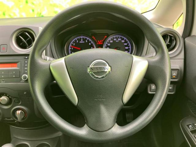 ノート X Vセレクションプラスセーフティ 新品タイヤ/エマージェンシーブレーキ/車線逸脱防止支援システム/EBD付ABS/横滑り防止装置/アイドリングストップ/衝突安全ボディ/パワーウインドウ/エンジンスタートボタン/インテリジェントキー(11枚目)