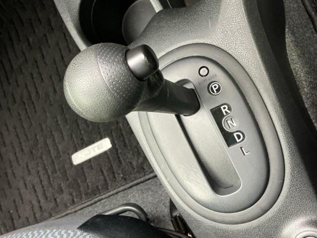 ノート X Vセレクションプラスセーフティ 新品タイヤ/エマージェンシーブレーキ/車線逸脱防止支援システム/EBD付ABS/横滑り防止装置/アイドリングストップ/衝突安全ボディ/パワーウインドウ/エンジンスタートボタン/インテリジェントキー(14枚目)
