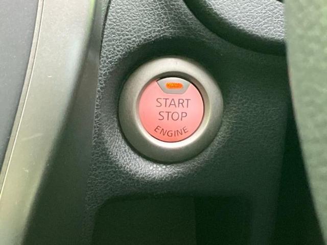 ノート X Vセレクションプラスセーフティ 新品タイヤ/エマージェンシーブレーキ/車線逸脱防止支援システム/EBD付ABS/横滑り防止装置/アイドリングストップ/衝突安全ボディ/パワーウインドウ/エンジンスタートボタン/インテリジェントキー(15枚目)