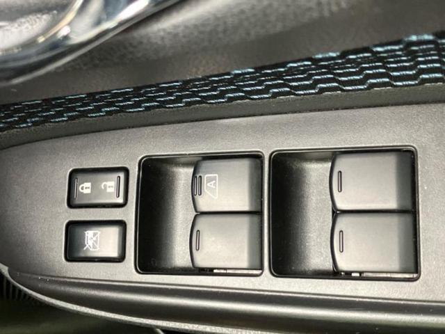 ノート X Vセレクションプラスセーフティ 新品タイヤ/エマージェンシーブレーキ/車線逸脱防止支援システム/EBD付ABS/横滑り防止装置/アイドリングストップ/衝突安全ボディ/パワーウインドウ/エンジンスタートボタン/インテリジェントキー(17枚目)