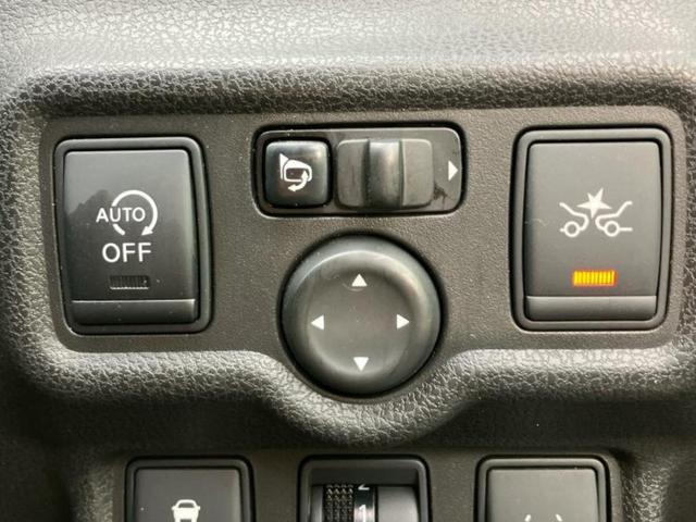 ノート X Vセレクションプラスセーフティ 新品タイヤ/エマージェンシーブレーキ/車線逸脱防止支援システム/EBD付ABS/横滑り防止装置/アイドリングストップ/衝突安全ボディ/パワーウインドウ/エンジンスタートボタン/インテリジェントキー(18枚目)