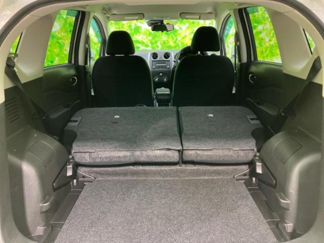 ノート X Vセレクションプラスセーフティ 新品タイヤ/エマージェンシーブレーキ/車線逸脱防止支援システム/EBD付ABS/横滑り防止装置/アイドリングストップ/衝突安全ボディ/パワーウインドウ/エンジンスタートボタン/インテリジェントキー(19枚目)