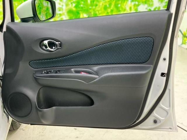 ノート X Vセレクションプラスセーフティ 新品タイヤ/エマージェンシーブレーキ/車線逸脱防止支援システム/EBD付ABS/横滑り防止装置/アイドリングストップ/衝突安全ボディ/パワーウインドウ/エンジンスタートボタン/インテリジェントキー(20枚目)