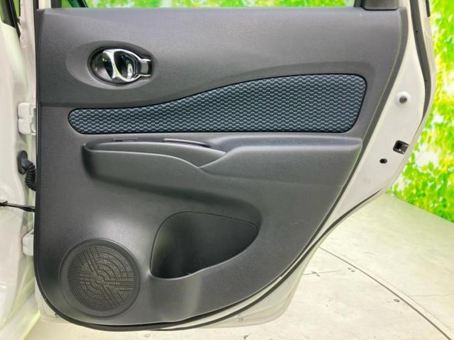 ノート X Vセレクションプラスセーフティ 新品タイヤ/エマージェンシーブレーキ/車線逸脱防止支援システム/EBD付ABS/横滑り防止装置/アイドリングストップ/衝突安全ボディ/パワーウインドウ/エンジンスタートボタン/インテリジェントキー(21枚目)