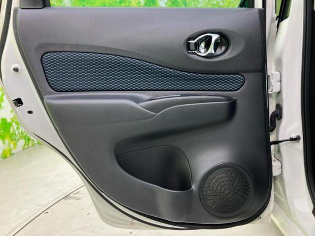 ノート X Vセレクションプラスセーフティ 新品タイヤ/エマージェンシーブレーキ/車線逸脱防止支援システム/EBD付ABS/横滑り防止装置/アイドリングストップ/衝突安全ボディ/パワーウインドウ/エンジンスタートボタン/インテリジェントキー(23枚目)