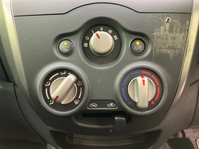 ノート X Vセレクションプラスセーフティ 新品タイヤ/エマージェンシーブレーキ/車線逸脱防止支援システム/EBD付ABS/横滑り防止装置/アイドリングストップ/衝突安全ボディ/パワーウインドウ/エンジンスタートボタン/インテリジェントキー(26枚目)