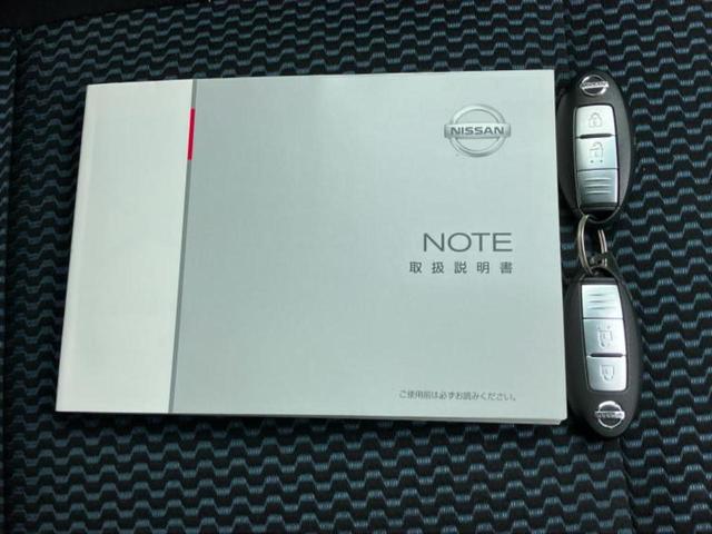 ノート X Vセレクションプラスセーフティ 新品タイヤ/エマージェンシーブレーキ/車線逸脱防止支援システム/EBD付ABS/横滑り防止装置/アイドリングストップ/衝突安全ボディ/パワーウインドウ/エンジンスタートボタン/インテリジェントキー(29枚目)