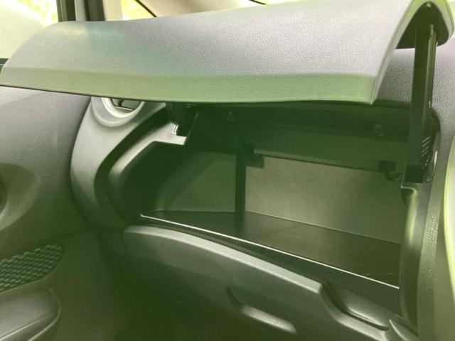 ノート X Vセレクションプラスセーフティ 新品タイヤ/エマージェンシーブレーキ/車線逸脱防止支援システム/EBD付ABS/横滑り防止装置/アイドリングストップ/衝突安全ボディ/パワーウインドウ/エンジンスタートボタン/インテリジェントキー(32枚目)