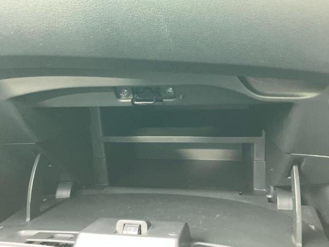 ノート X Vセレクションプラスセーフティ 新品タイヤ/エマージェンシーブレーキ/車線逸脱防止支援システム/EBD付ABS/横滑り防止装置/アイドリングストップ/衝突安全ボディ/パワーウインドウ/エンジンスタートボタン/インテリジェントキー(33枚目)