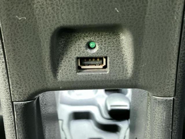 ノート X Vセレクションプラスセーフティ 新品タイヤ/エマージェンシーブレーキ/車線逸脱防止支援システム/EBD付ABS/横滑り防止装置/アイドリングストップ/衝突安全ボディ/パワーウインドウ/エンジンスタートボタン/インテリジェントキー(37枚目)