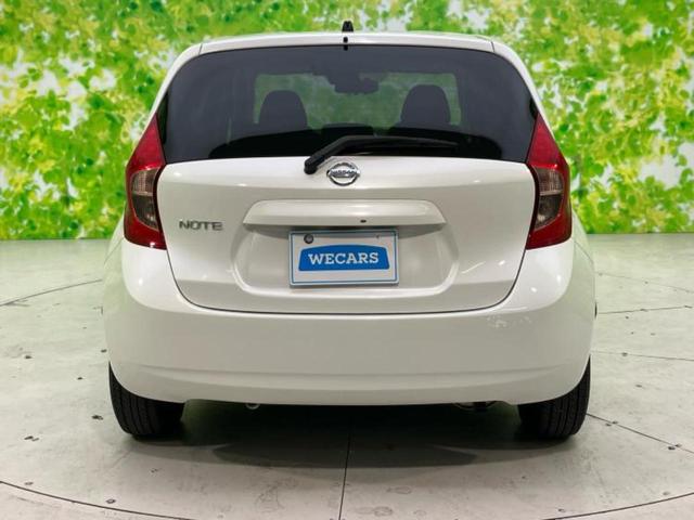 ノート X Vセレクションプラスセーフティ 新品タイヤ/エマージェンシーブレーキ/車線逸脱防止支援システム/EBD付ABS/横滑り防止装置/アイドリングストップ/衝突安全ボディ/パワーウインドウ/エンジンスタートボタン/インテリジェントキー(39枚目)