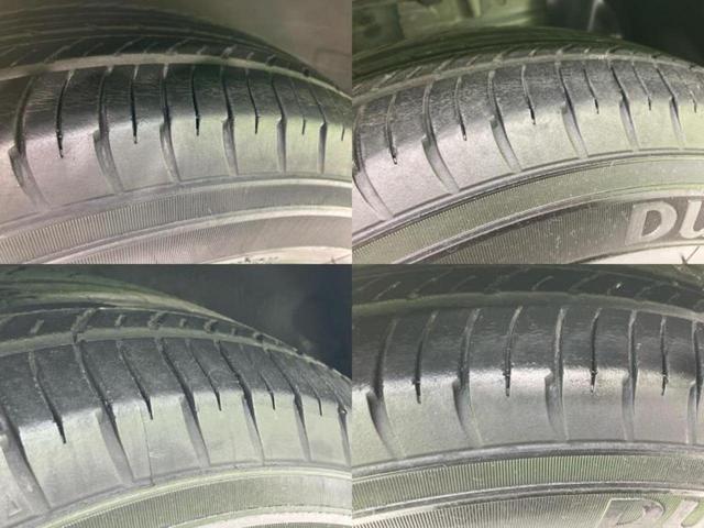 ノート X Vセレクションプラスセーフティ 新品タイヤ/エマージェンシーブレーキ/車線逸脱防止支援システム/EBD付ABS/横滑り防止装置/アイドリングストップ/衝突安全ボディ/パワーウインドウ/エンジンスタートボタン/インテリジェントキー(44枚目)