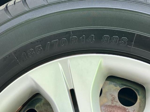 ノート X Vセレクションプラスセーフティ 新品タイヤ/エマージェンシーブレーキ/車線逸脱防止支援システム/EBD付ABS/横滑り防止装置/アイドリングストップ/衝突安全ボディ/パワーウインドウ/エンジンスタートボタン/インテリジェントキー(45枚目)