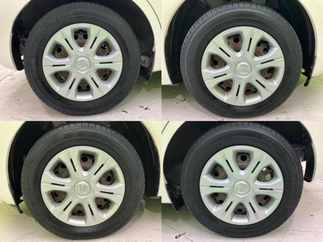 ノート X Vセレクションプラスセーフティ 新品タイヤ/エマージェンシーブレーキ/車線逸脱防止支援システム/EBD付ABS/横滑り防止装置/アイドリングストップ/衝突安全ボディ/パワーウインドウ/エンジンスタートボタン/インテリジェントキー(46枚目)